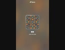音楽作ってみた♯∞