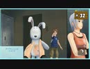 #32 アナザーコード:R 記憶の扉 【女性実況】【Wii】