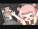 MANAさん、さんじょー！〈つくよみちゃんの世界開拓part07〉