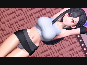 【MMD】ティファ/Hip Sway Dance【紳士向け】