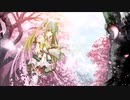 【初音ミク】はるうらら【Off Vocal】