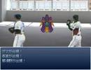 イチローが冒険に出るようです 第2部 Part16-B