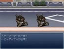 イチローが冒険に出るようです 第2部 Part18-A