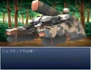 イチローが冒険に出るようです 第2部 Part18-B