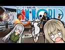 【RimWorld淫夢】いなり海賊24時.mp4