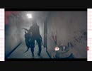 【初見のバイオ７でビビらなかった結果】その24　YABAI