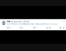 #リプで送られてきた素材を全て使って音MADを作らないといけない