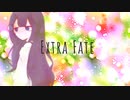 第359位：Extra Fate / アメ feat.初音ミクDARK