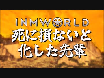 【rimworld淫夢】死に損ないと化した先輩part.01【BB先輩劇場】