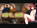 【EFT】ファクトリーで猛稼ぐ、サムライアマ、RPD＜東北きりたん実況＞