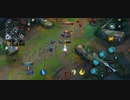 lol初対戦