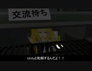 何でも仕込めますよこいつはぁ！！！！.vrc4