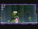 （ブシクレ実況）武士道が苦しむ姿を楽みながらのんびりやるマリオワンダー　第１２回