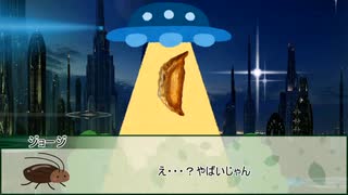 【シノビガミ】餃子ユニバース　第三話【実卓リプレイ】