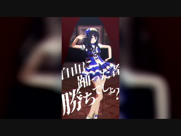 ビビデバ【PVキット配布有り】