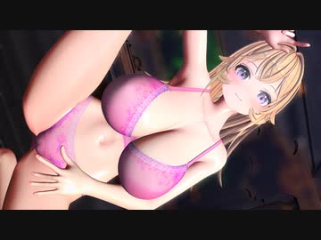 【MMD】薙切えりな/ヴァンパイア【紳士向け】