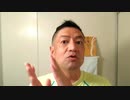 20200613_情報【閲覧注目!!!】超売り手市場♪ガチンコ勝負!!!明日を掴む!!!氣合い!!!マジ合い!!!激励・絶対上G (1)