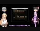 既プレイの影猫が影主さんとゆかまきを連れて青鬼の館へ行く part11