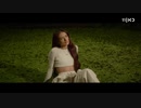 Eden Golan - Hurricane