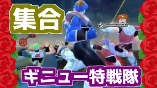 【Coefont実況】#11 特戦隊の黒いイナズマ ミリアル！【ドラゴンボールザブレイカーズ】