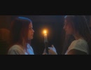 Blackbriar feat. Marjana Semkina - Moonflower