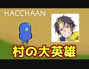 600試合やって初めてのレアケースに遭遇しました【Feign / ふぇいん】