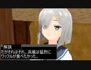 【艦これMMD】物欲センサーの敗北【一話完結】