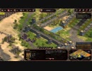 AgeOfEmpires AOE実況プレイ パックスロマーナ3-9(クテシフォン)