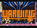2Dアクション『ロックマンゼロ3』実況プレイpart6