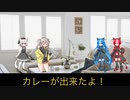 voicevox劇場アルとビィ