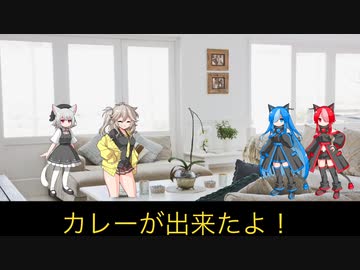 voicevox劇場アルとビィ