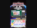 【#ニコニコ投稿祭】2／20『#ケモ実況祭2024』2024年4月第1週のニコニコ投稿祭&誕生祭スケジュールを知ろう【#COEIROINK解説】#ボイスロイド #ボイロ #ケモ