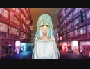 幻想シティ / 初音ミク
