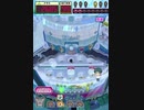 ヒョーザーン【最高MAX99枚BET】