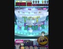 ヒョーザーン【最高MAX99枚BET】