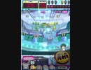ヒョーザーン【最高MAX99枚BET】