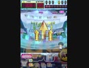 ヒョーザーン【最高MAX99枚BET】