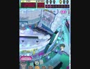 ヒョーザーン【最高MAX99枚BET】