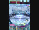 ヒョーザーン【最高MAX99枚BET】