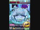ヒョーザーン【最高MAX99枚BET】