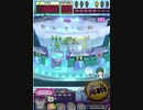 ヒョーザーン【最高MAX99枚BET】