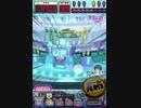 ヒョーザーン【最高MAX99枚BET】