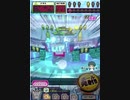 ヒョーザーン【最高MAX99枚BET】