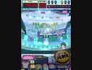 ヒョーザーン【最高MAX99枚BET】