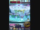 ヒョーザーン【最高MAX99枚BET】