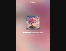 音楽作ってみた♯∞