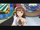 【春研】天海春香「いっぱいいっぱい」チョコレートキス