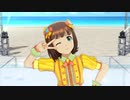 【春研】天海春香「Thank You!」夢見る雛菊