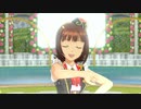 【春研】天海春香「The world is all one!!」コンダクター・サーティン