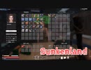 【Sunkenland Season2】文明が滅びすべてが海に沈んだ「進化した」世界で！水中スクーターが欲しかった…！【9日目】